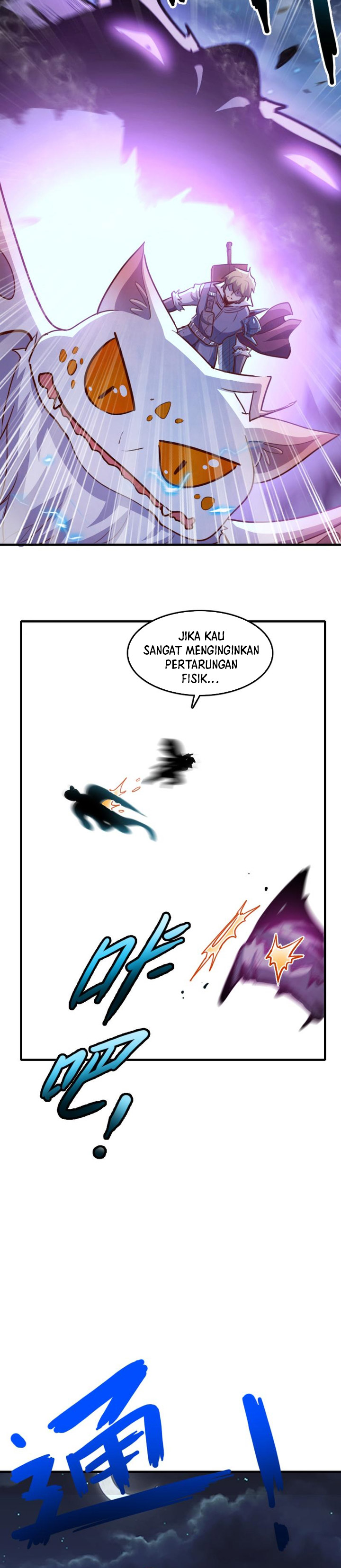 Record of The Mightiest Lord Chapter 63 Gambar 15