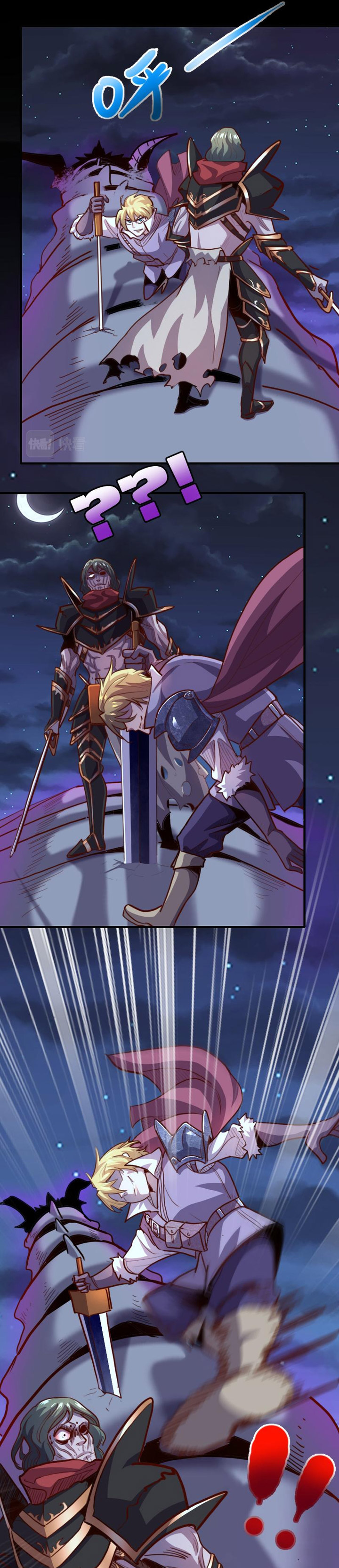 Record of The Mightiest Lord Chapter 63 Gambar 18