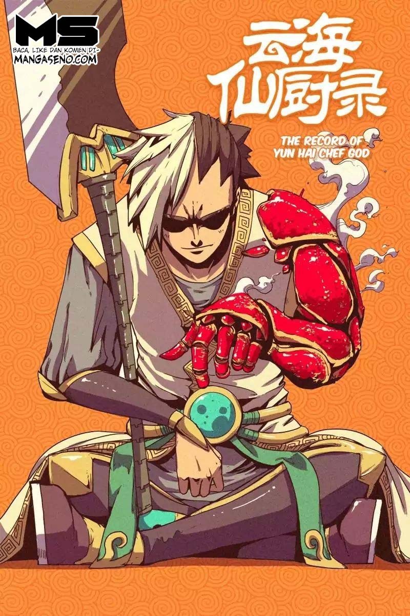 Record of Yun Hai Celestial Chef Chapter 01 Gambar 3