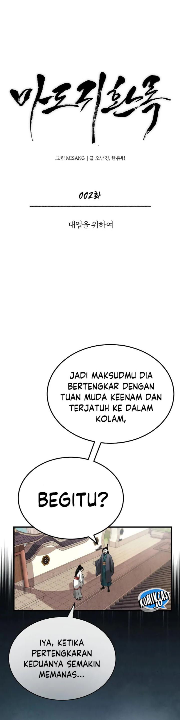Records of the Demonic Path’s Return Chapter 02 Gambar 25