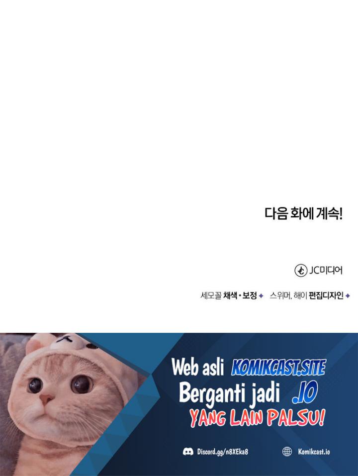 Records of the Demonic Path’s Return Chapter 02 Gambar 67