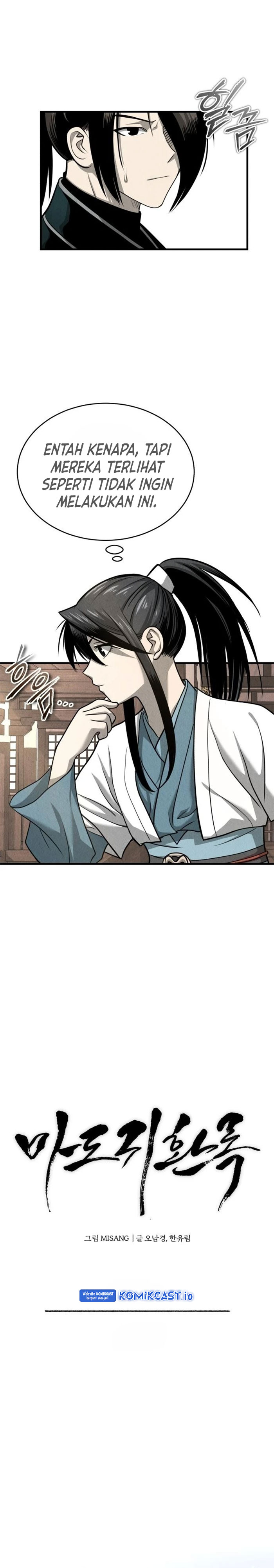 Records of the Demonic Path’s Return Chapter 04 Gambar 3