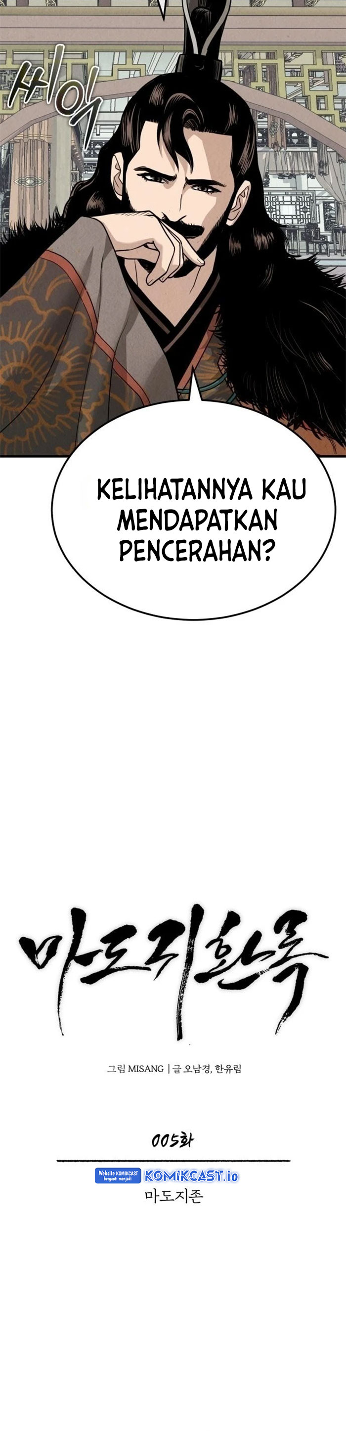Records of the Demonic Path’s Return Chapter 05 Gambar 7