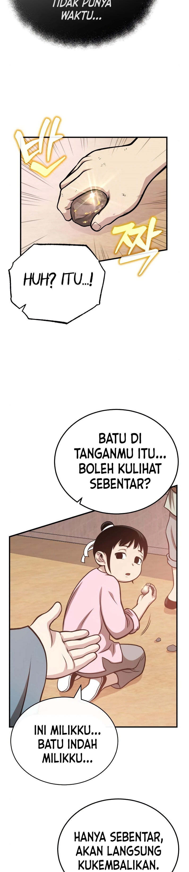Records of the Demonic Path’s Return Chapter 15 Gambar 46