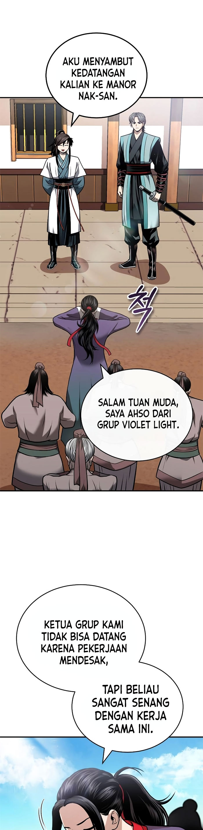 Records of the Demonic Path’s Return Chapter 17 Gambar 6