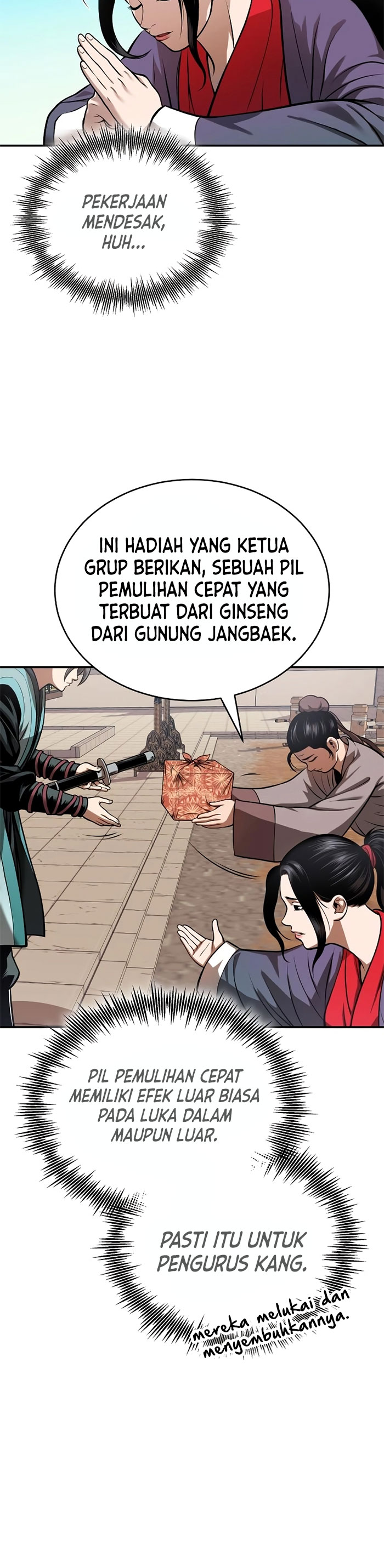 Records of the Demonic Path’s Return Chapter 17 Gambar 7