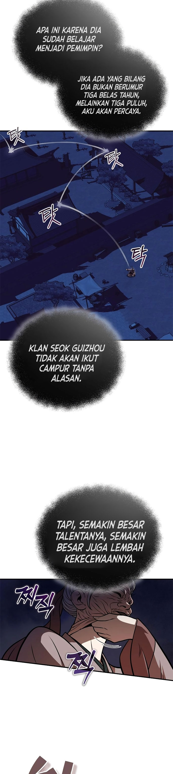 Records of the Demonic Path’s Return Chapter 17 Gambar 15