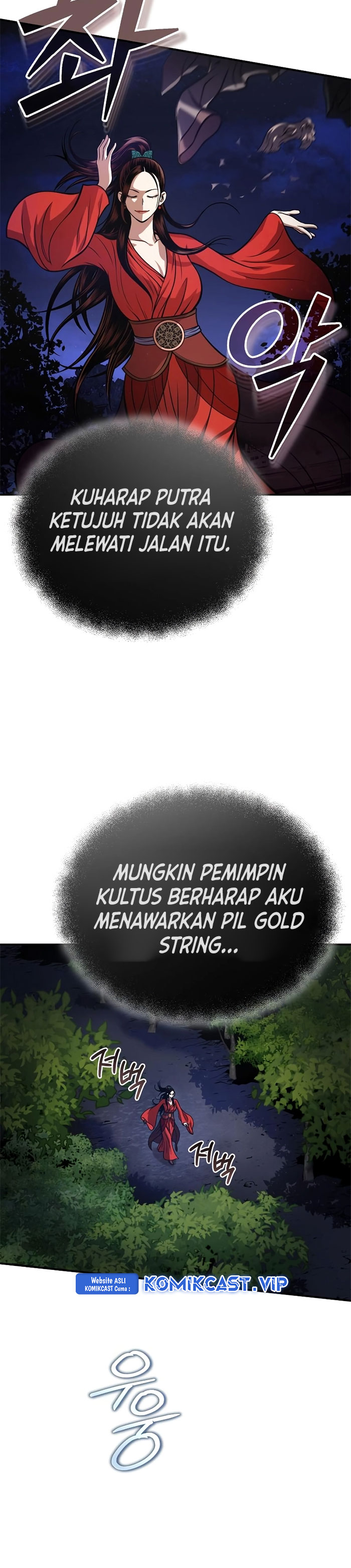 Records of the Demonic Path’s Return Chapter 17 Gambar 16