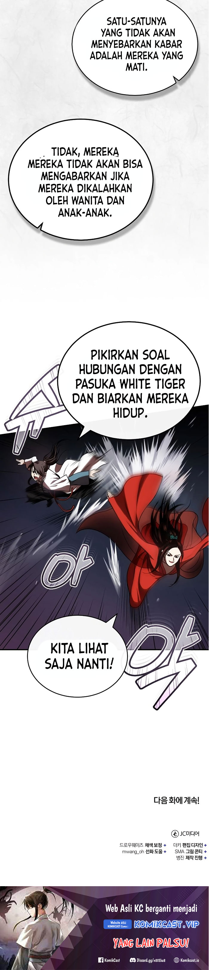Records of the Demonic Path’s Return Chapter 17 Gambar 47