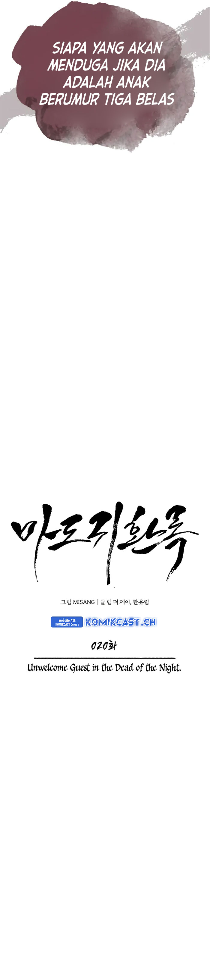 Records of the Demonic Path’s Return Chapter 20 Gambar 15