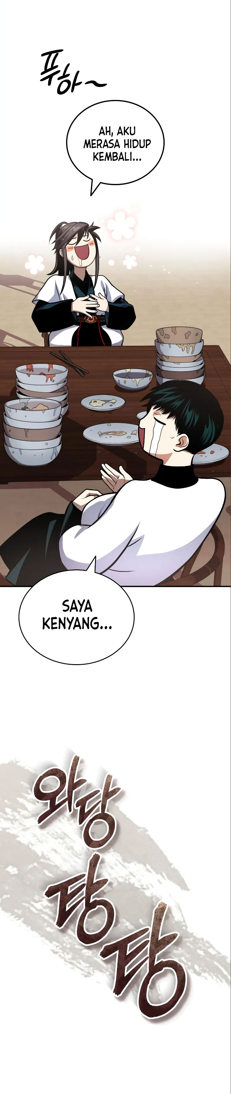 Records of the Demonic Path’s Return Chapter 20 Gambar 21