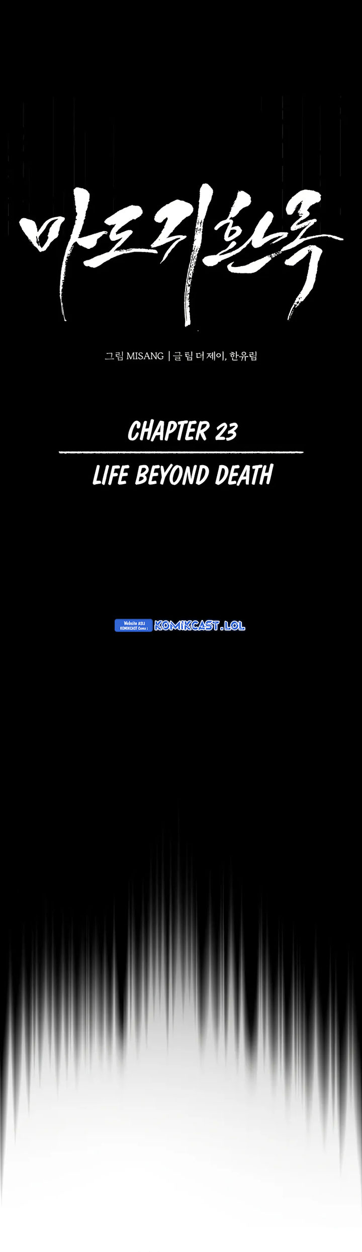 Records of the Demonic Path’s Return Chapter 23 Gambar 10