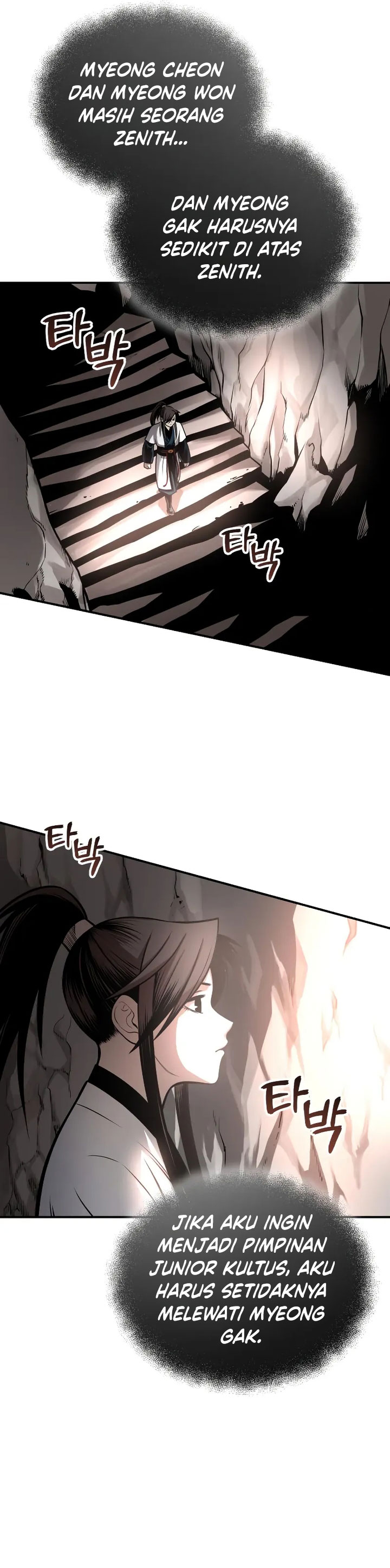 Records of the Demonic Path’s Return Chapter 23 Gambar 11