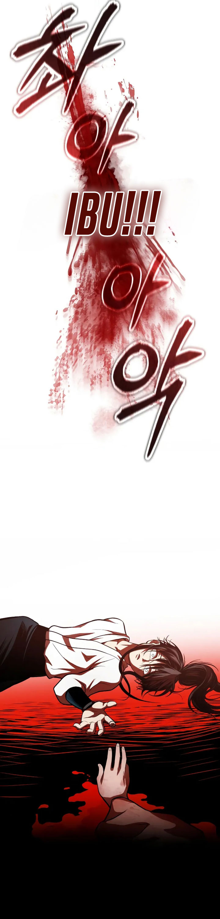 Records of the Demonic Path’s Return Chapter 23 Gambar 45