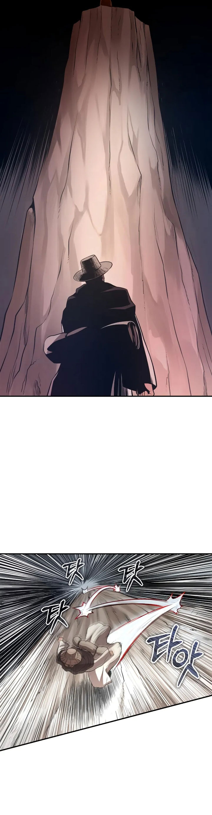 Records of the Demonic Path’s Return Chapter 23 Gambar 59