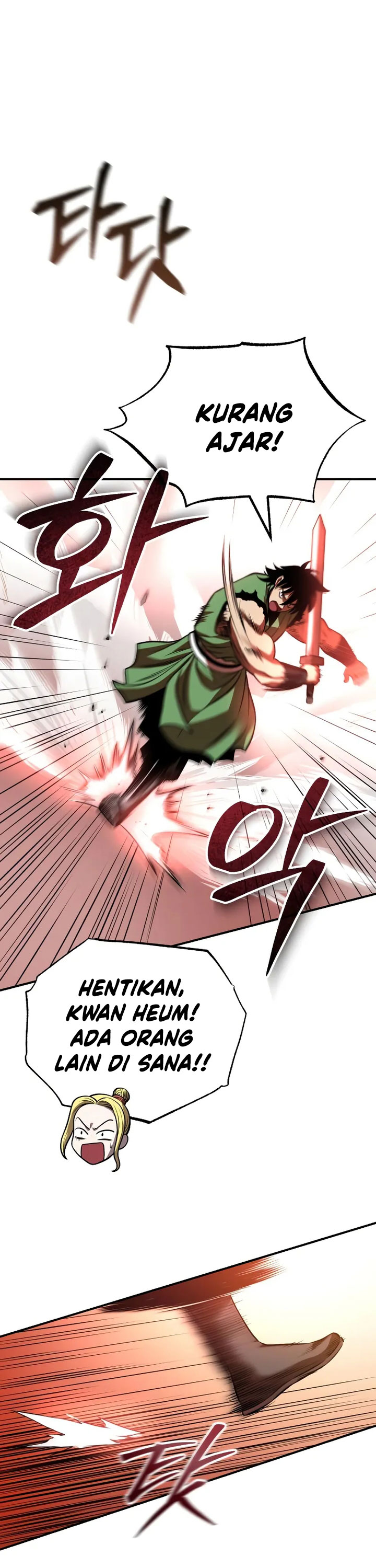 Records of the Demonic Path’s Return Chapter 24 Gambar 53