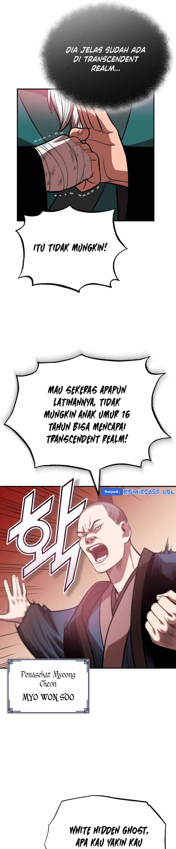 Records of the Demonic Path’s Return Chapter 25 Gambar 22