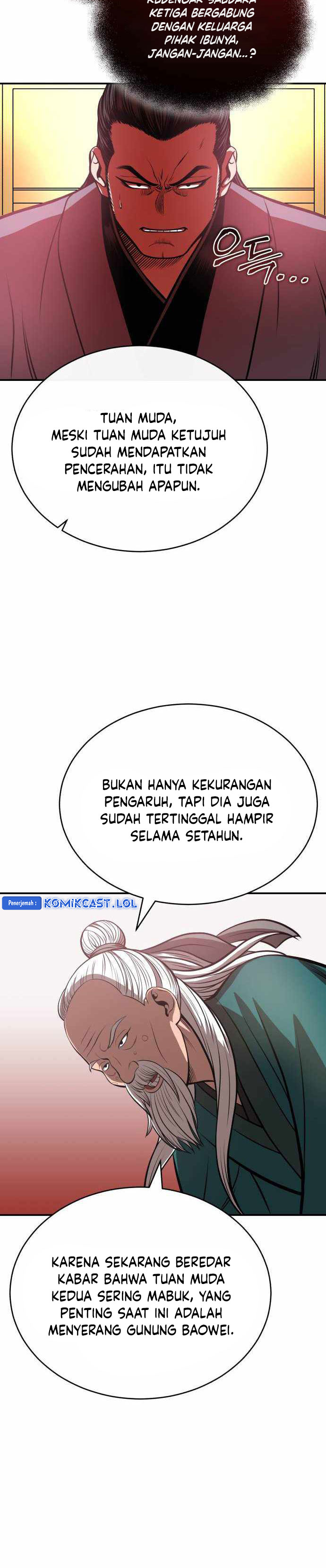 Records of the Demonic Path’s Return Chapter 25 Gambar 24