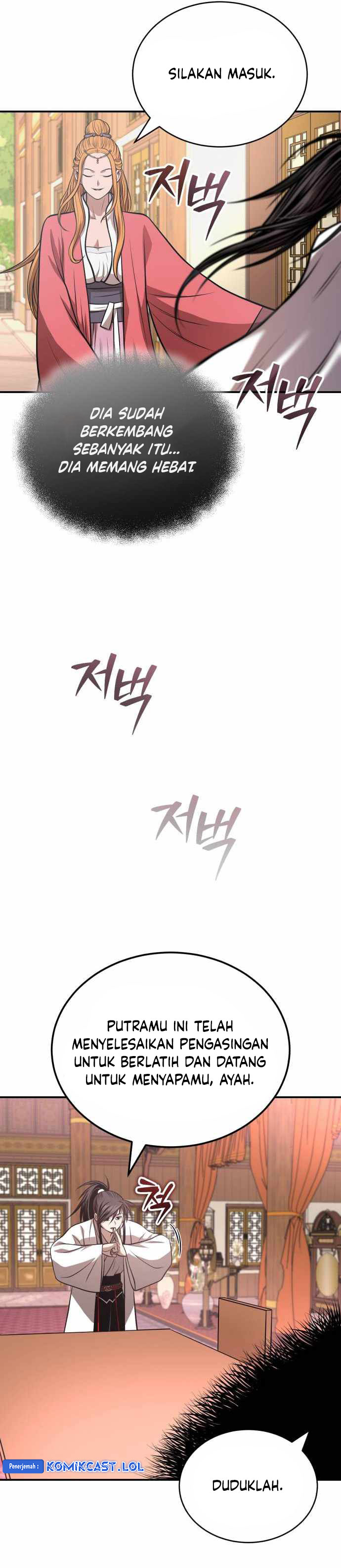 Records of the Demonic Path’s Return Chapter 25 Gambar 28