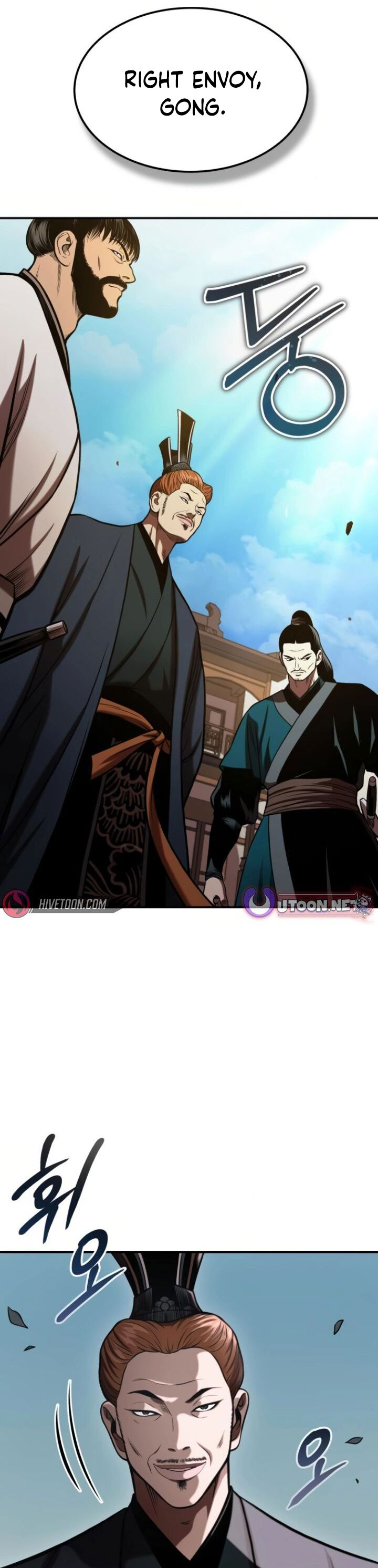 Records of the Demonic Path’s Return Chapter 50 Gambar 12