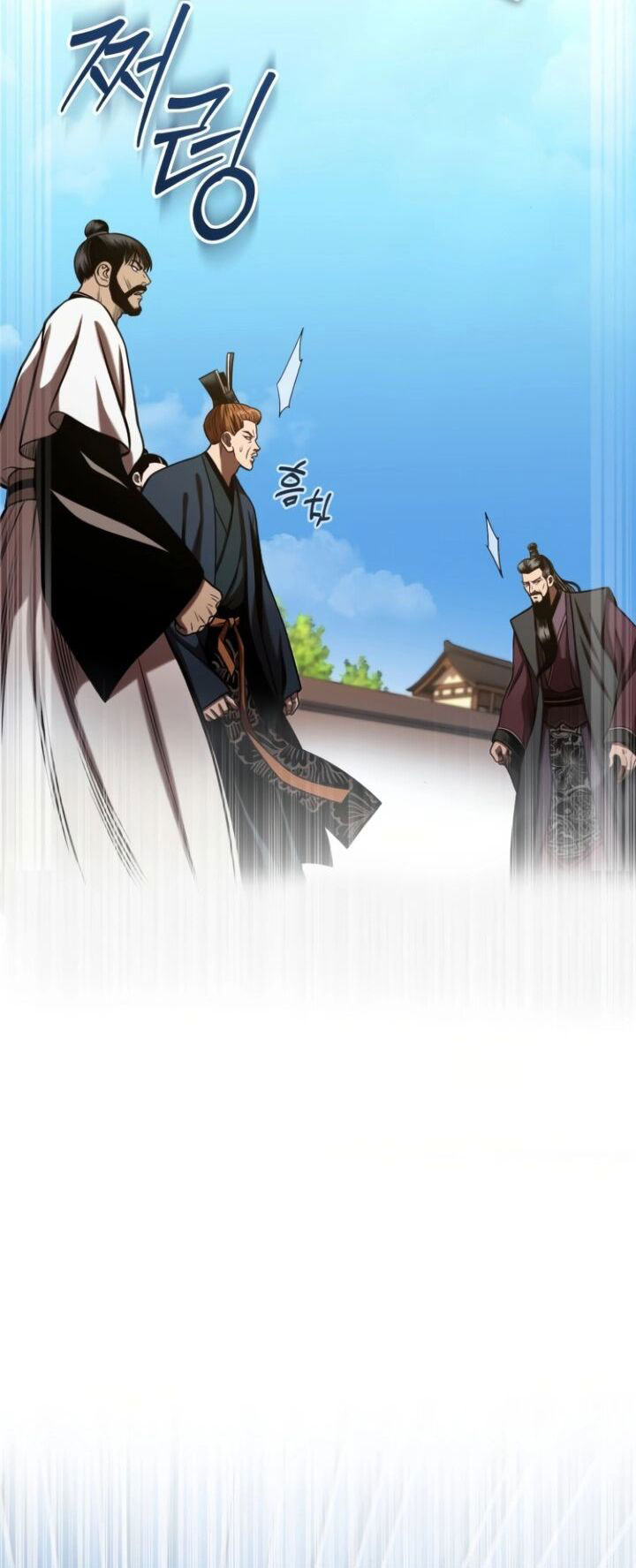Records of the Demonic Path’s Return Chapter 50 Gambar 21