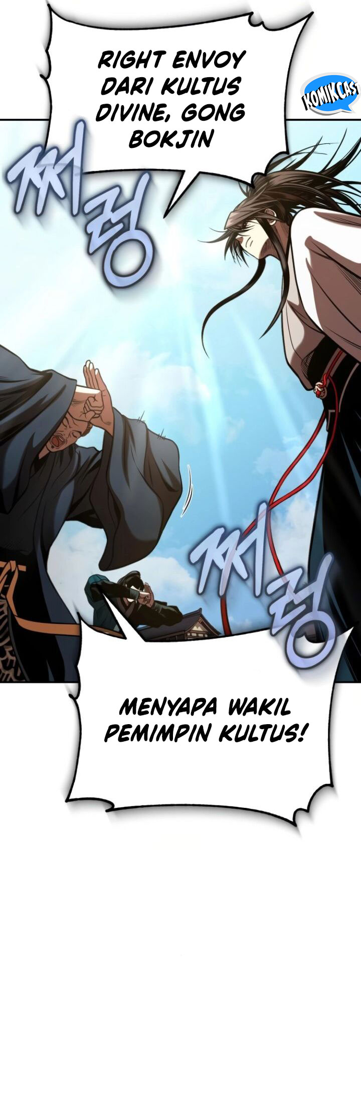 Records of the Demonic Path’s Return Chapter 50 Gambar 25
