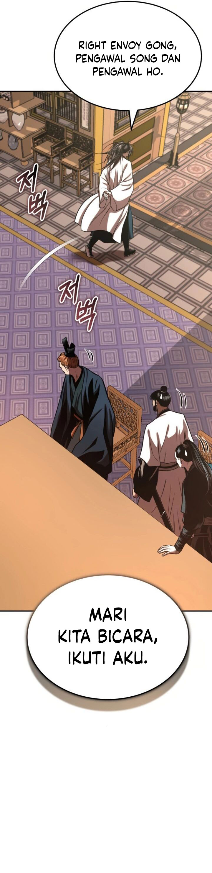 Records of the Demonic Path’s Return Chapter 50 Gambar 47