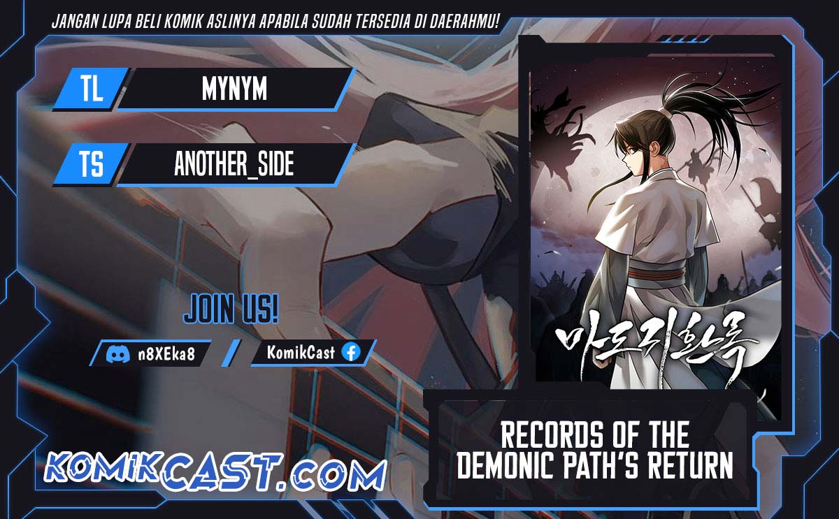 Records of the Demonic Path’s Return Chapter 51 Gambar 1