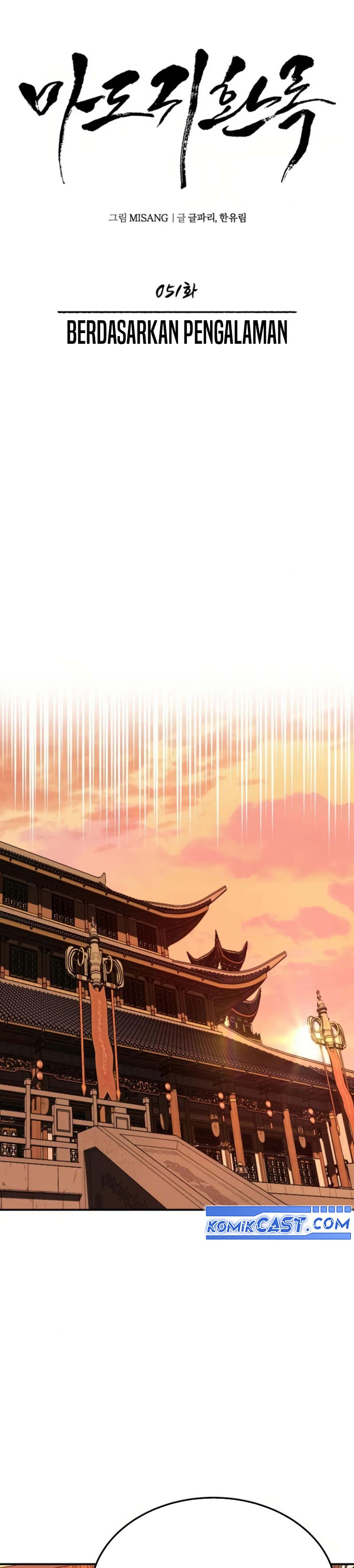 Records of the Demonic Path’s Return Chapter 51 Gambar 33