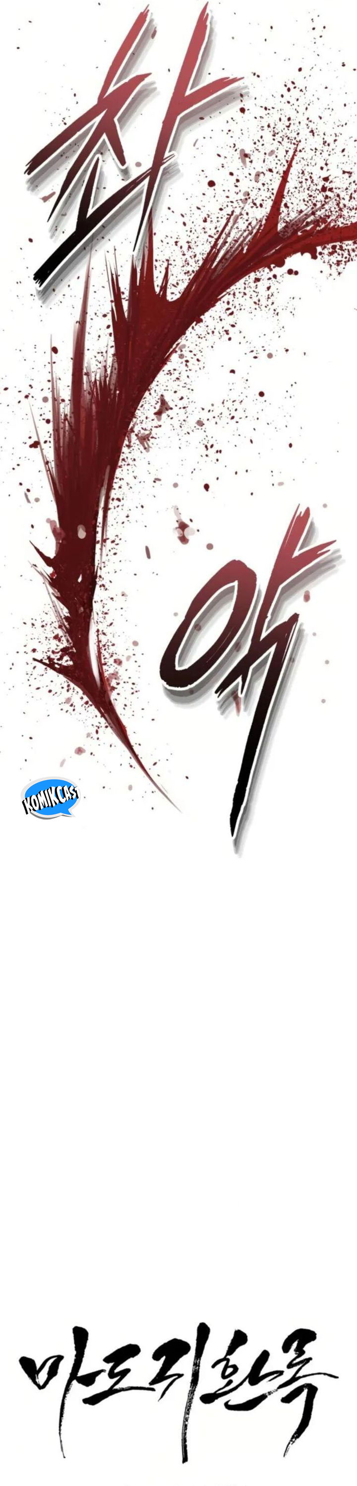 Records of the Demonic Path’s Return Chapter 54 Gambar 5