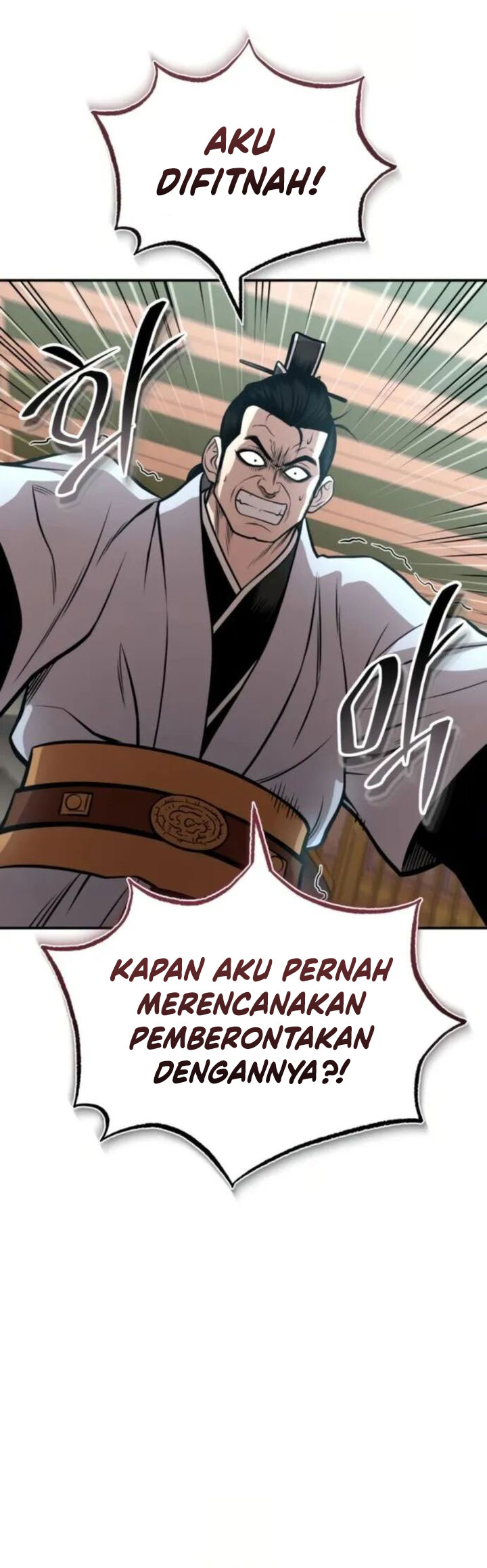 Records of the Demonic Path’s Return Chapter 54 Gambar 47