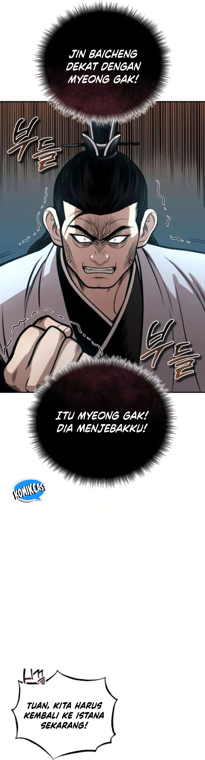 Records of the Demonic Path’s Return Chapter 54 Gambar 48