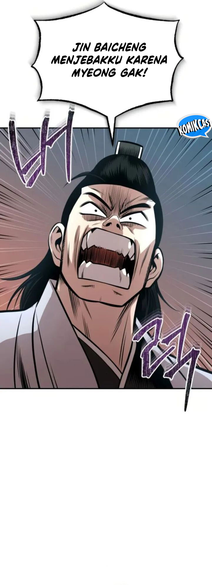 Records of the Demonic Path’s Return Chapter 54 Gambar 50
