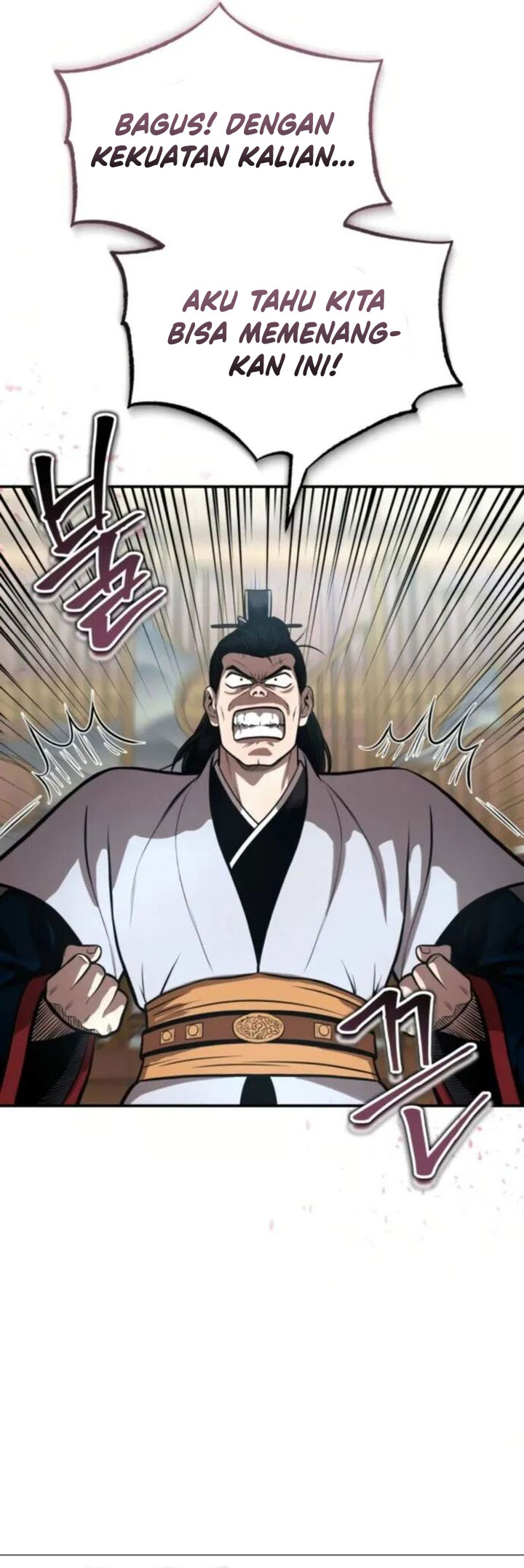 Records of the Demonic Path’s Return Chapter 54 Gambar 61