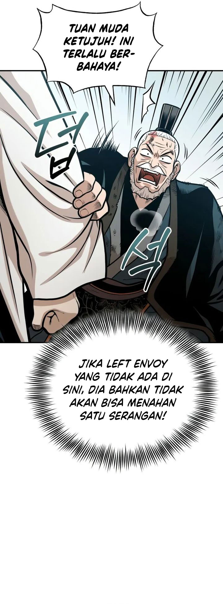 Records of the Demonic Path’s Return Chapter 56 Gambar 9