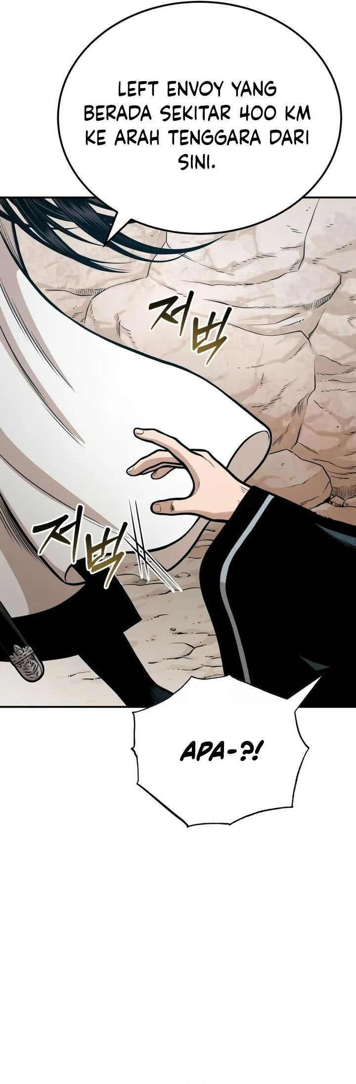 Records of the Demonic Path’s Return Chapter 56 Gambar 12