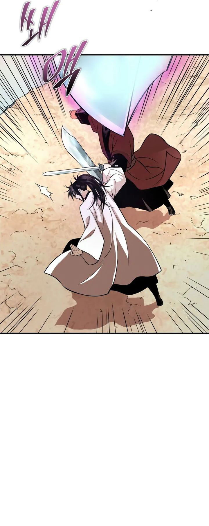 Records of the Demonic Path’s Return Chapter 56 Gambar 22