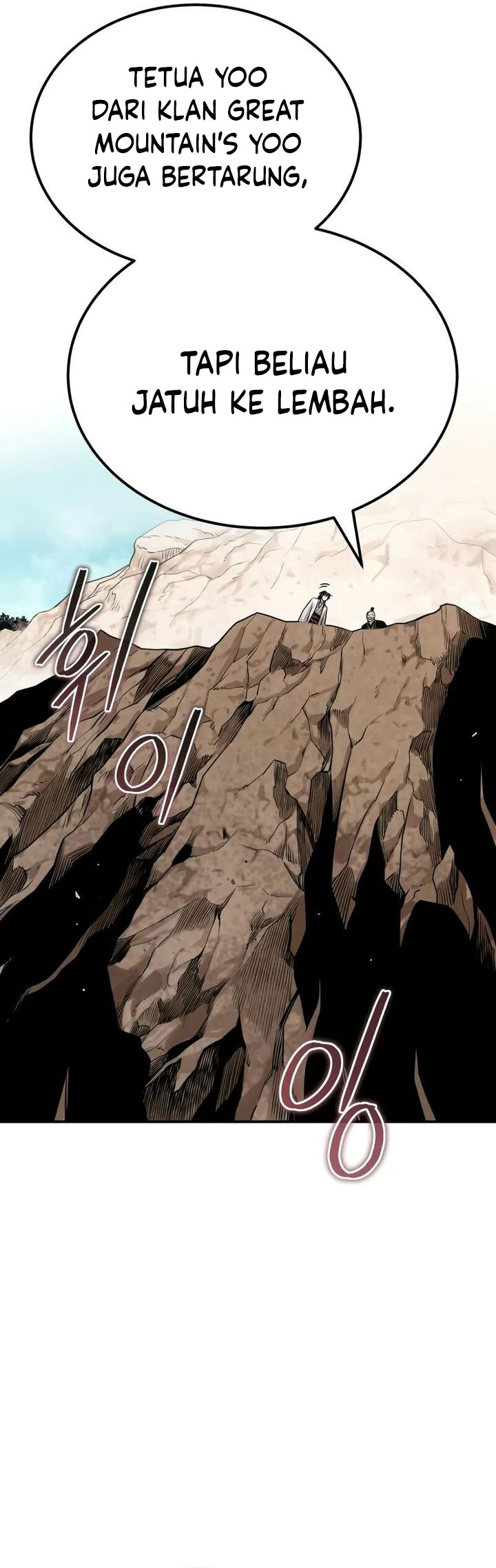 Records of the Demonic Path’s Return Chapter 56 Gambar 54