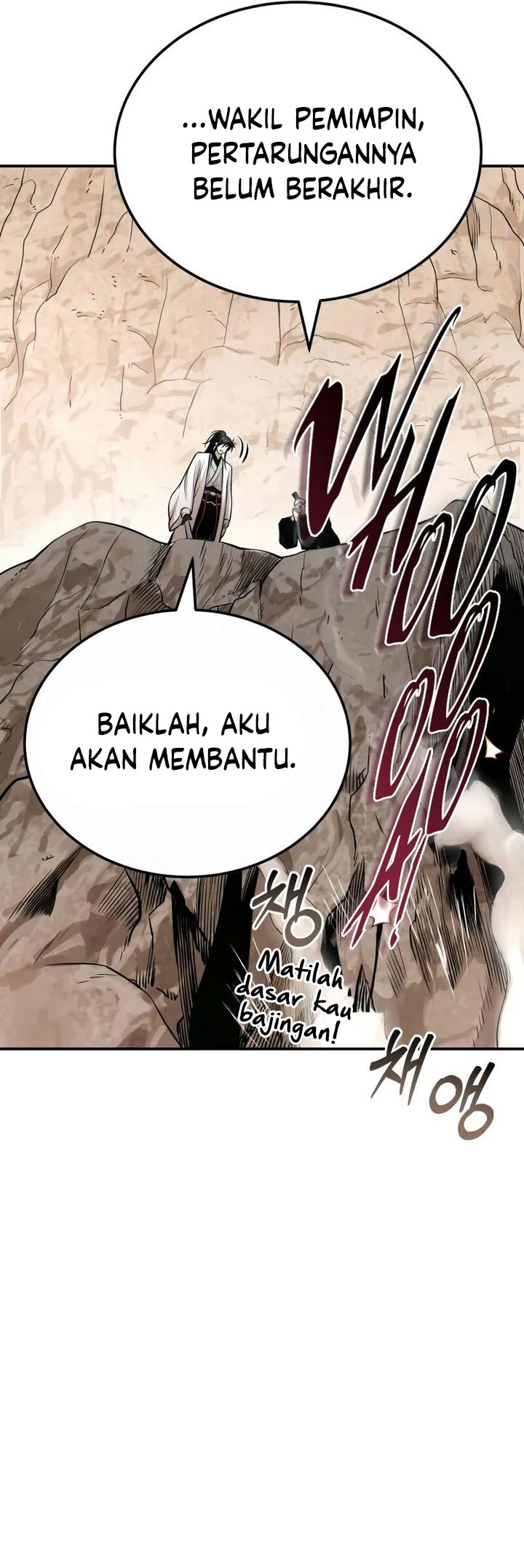 Records of the Demonic Path’s Return Chapter 56 Gambar 56