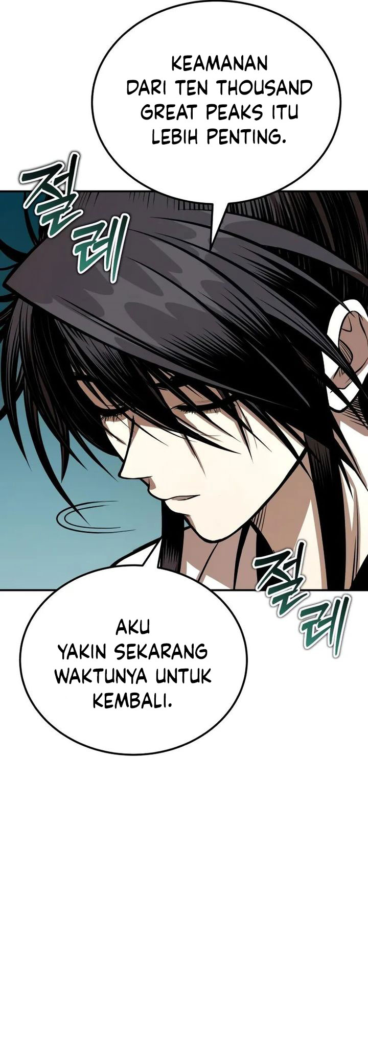 Records of the Demonic Path’s Return Chapter 57 Gambar 16
