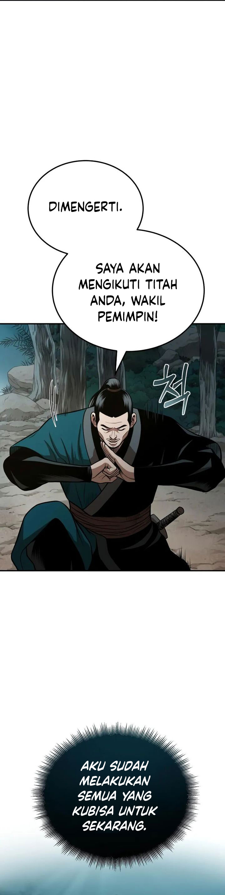 Records of the Demonic Path’s Return Chapter 57 Gambar 24