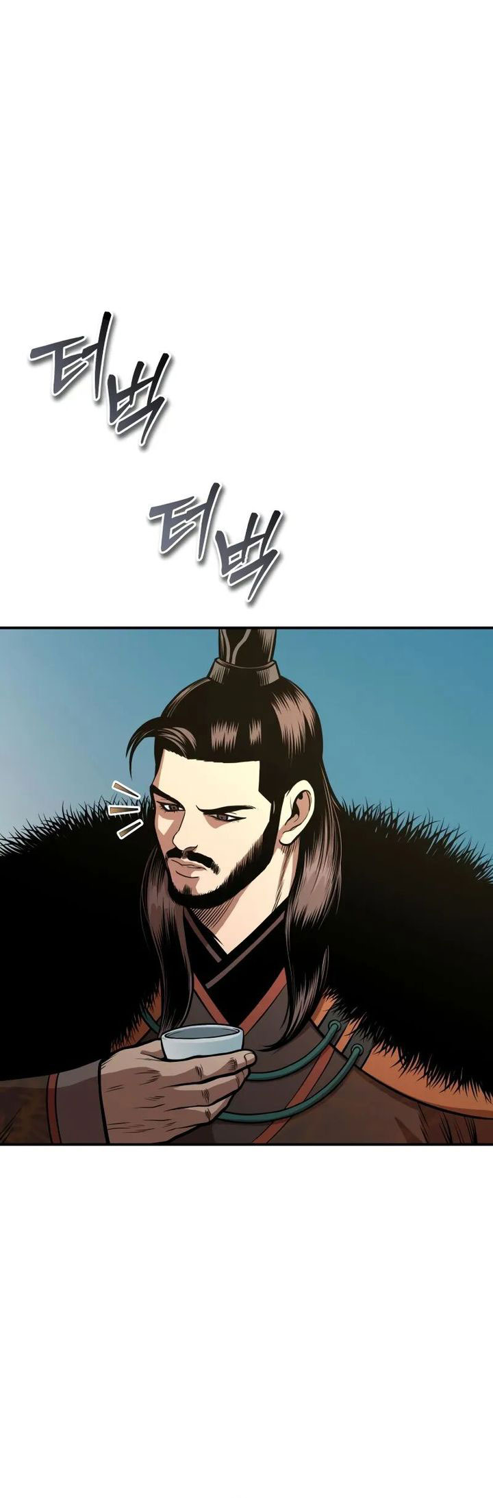 Records of the Demonic Path’s Return Chapter 57 Gambar 27