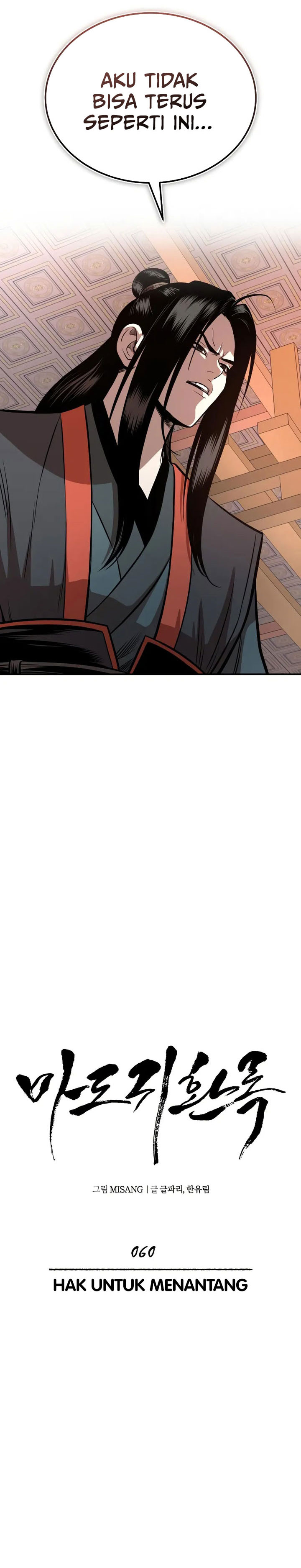 Records of the Demonic Path’s Return Chapter 60 Gambar 15