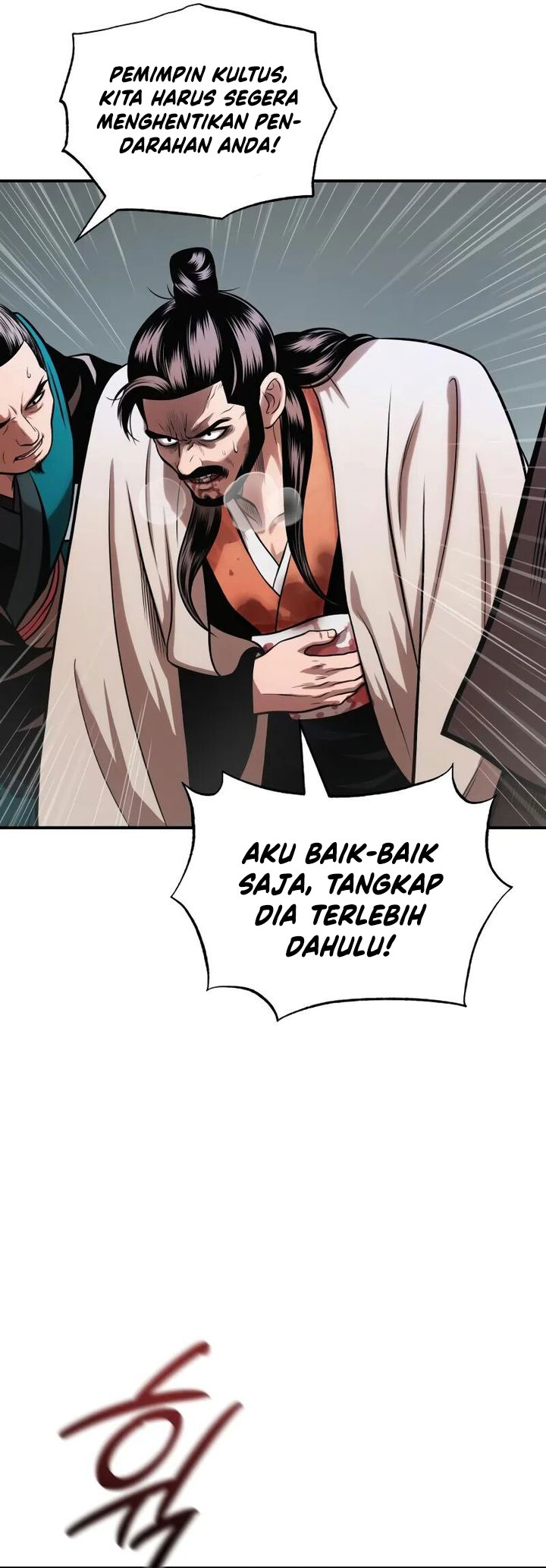 Records of the Demonic Path’s Return Chapter 61 Gambar 16