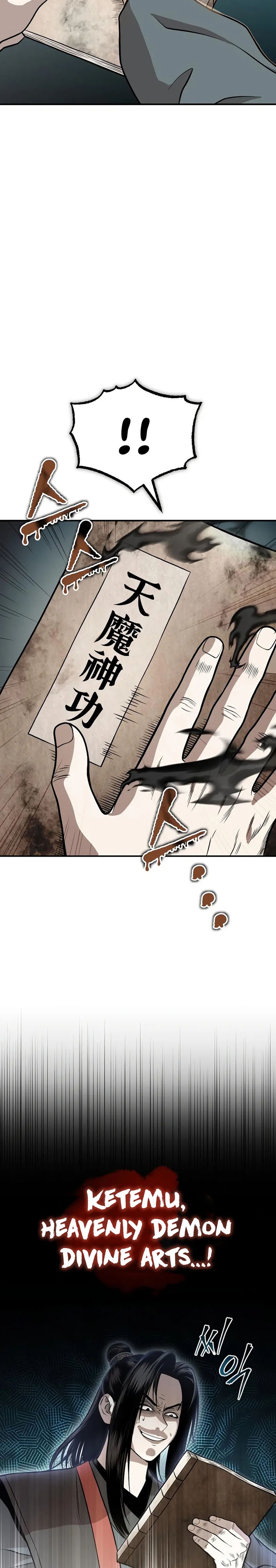 Records of the Demonic Path’s Return Chapter 62 Gambar 8