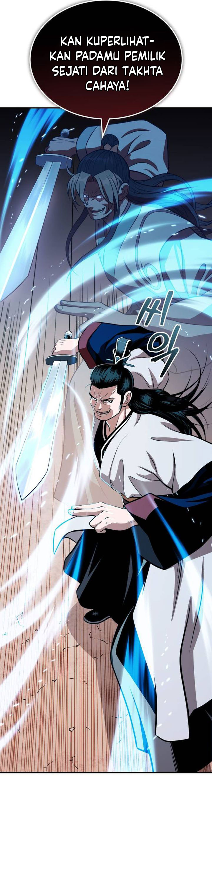 Records of the Demonic Path’s Return Chapter 67 Gambar 5