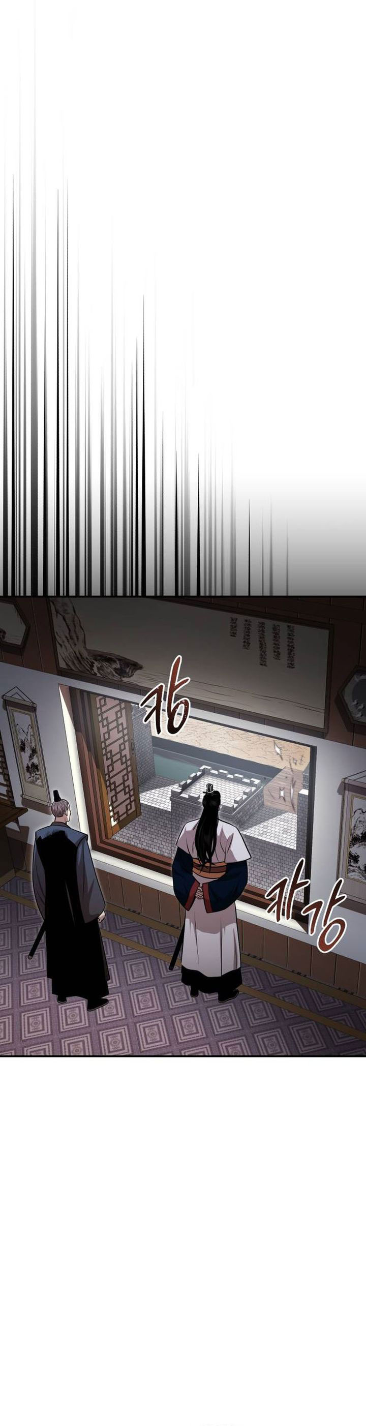 Records of the Demonic Path’s Return Chapter 67 Gambar 26