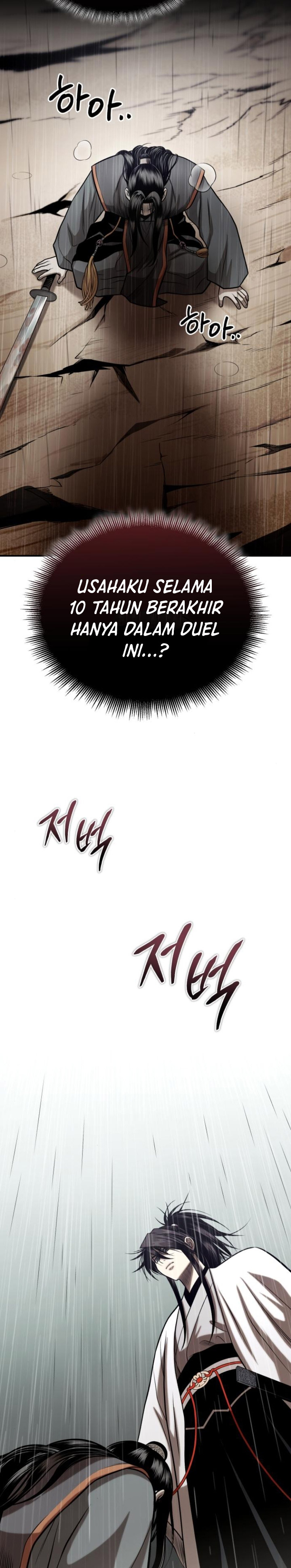 Records of the Demonic Path’s Return Chapter 68 Gambar 32