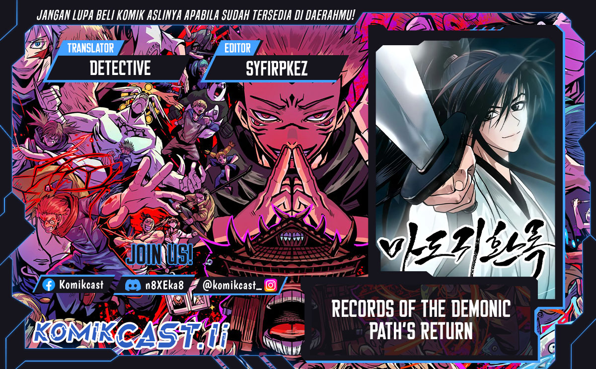 Records of the Demonic Path’s Return Chapter 70 Gambar 1