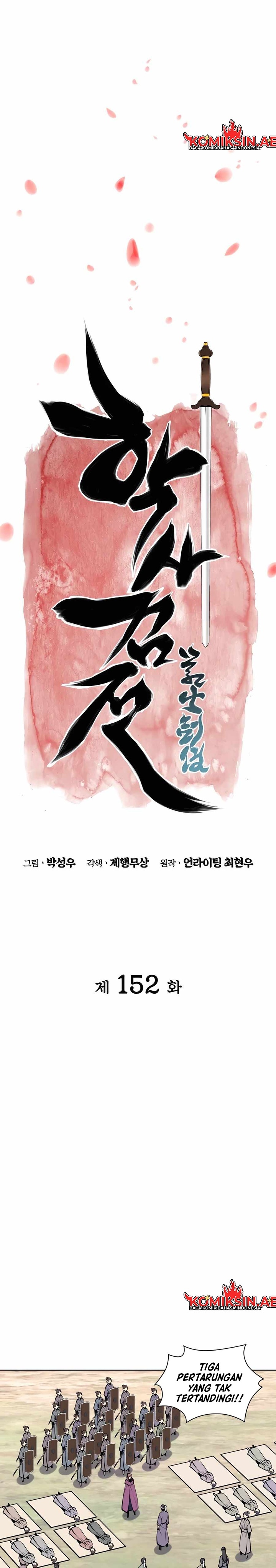 Records Of The Swordsman Scholar Chapter 152 Gambar 6